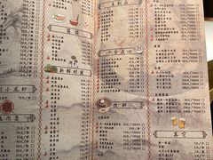 -哥老官重庆美蛙鱼头(宝山龙湖店)
