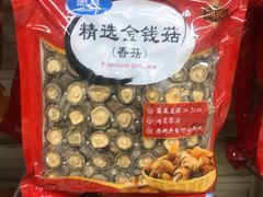 -沃尔玛购物广场(燕郊店)