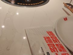 -七欣天香辣蟹火锅(闵行浦江欢乐颂店)