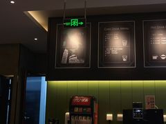 -萨莉亚意式餐厅(杭州滨江天街店)