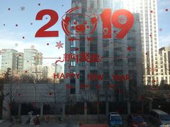 -驴世家驴肉火烧·凉皮·胡辣汤(五道口店)