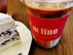 -I'm fine