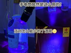 -逃脱反斗城沉浸剧情密室(北京路店)