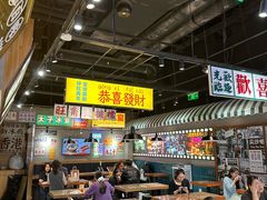 -太子浓心·港式猛火小锅米线(探十里店)