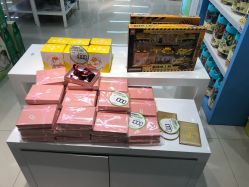 -好妈妈母婴百货(太阳城旗舰店)