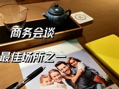 -隐溪茶馆(金虹桥店)