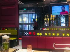 -丰茂烤串(钦州北路店)