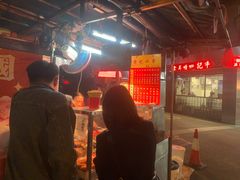 -勤記甜品
