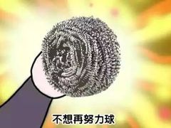 -龙泉小镇(科圣路店)