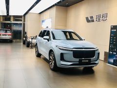 -理想汽车(世纪汇店)