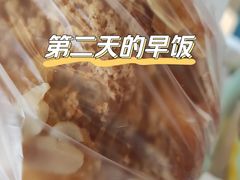 -85度C(生甜甜圈研究工坊·上海松江人民北路店)