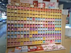 -秦淮礼物(贡院街店)