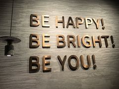 -BE BRIGHT KITCHEN(正佳广场店)