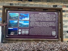 -福建土楼(南靖)景区