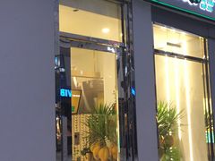 门面-猫王榴莲世家(三里屯SOHO商场店)