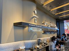 -星巴克臻选(上海合生汇1F店)