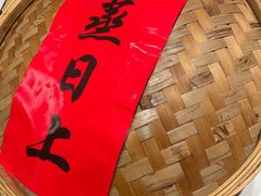 -悦百味·品质川菜(上城店)