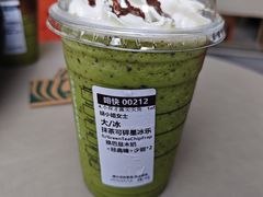 -星巴克臻选(深圳坂田万科广场店)