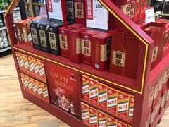 -永辉超市(长江国际店)