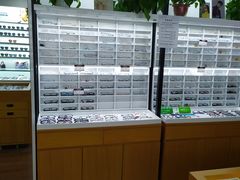 -视野联行眼镜•蔡司•依视路(温江店)