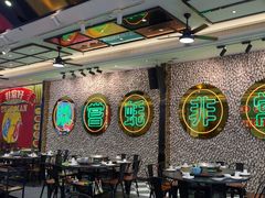 -飞尝蚝·顺德菜·鱼生(顺德总店)