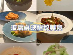 -華府Deluxe(兴业太古汇店)