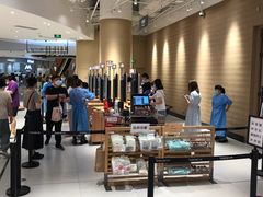 -七鲜超市(瑞虹天地太阳宫店)