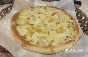 Single-Portion Fruit Pizza