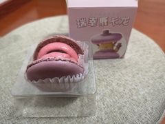 -瑞幸咖啡(深圳儒骏城立方店)