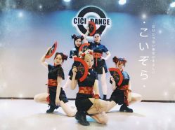 -CICI街舞专业培训
