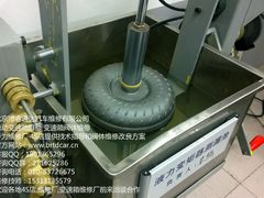 -博睿通达汽车修理站