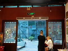 -怡品川宇火锅(宝立方店)