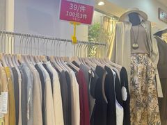 -七浦路服装批发市场