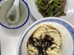 -沪西老弄堂面馆(定西路店)