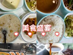 -腾讯食堂(腾讯大厦店)