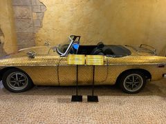 -信不信由你博物馆