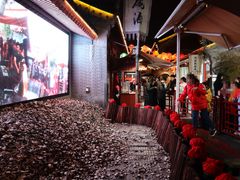 -摔碗酒(永兴坊店)