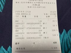 -ZARA(世贸天阶店)