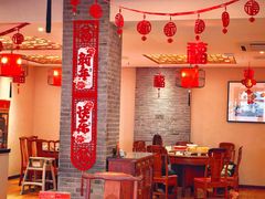 -面辣子·陕西家乡菜(钟楼店)