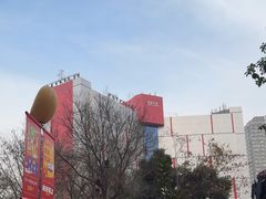 -西安创业咖啡街区