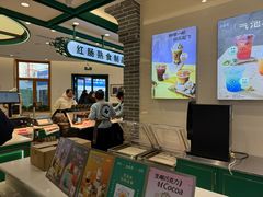 -老鼎丰(靖宇街总店)