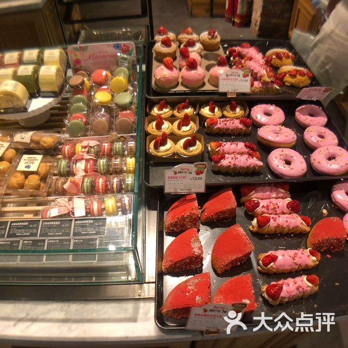 多乐之日闪亮草莓巧克力面包图片-北京面包甜点-大众点评网