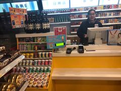 -中化道达尔太阳宫加油站