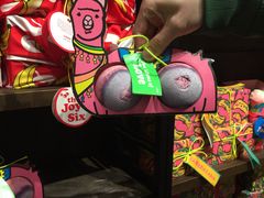 -LUSH(威尼斯人店)