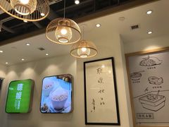 -聪嫂私房甜品(旺角二店)