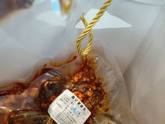 -鑫记婆婆兔·成都特产·兔头手撕兔(太古里店)
