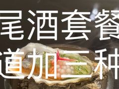 -华庭(澳门伦敦人店)