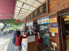 -东江海鲜酒家(艺都分店)
