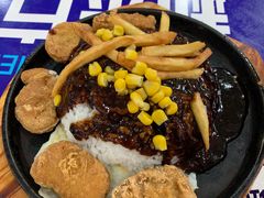 黑椒铁板鸡块饭-西安电子科技大学-海棠餐厅