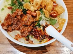 -小豆海棠(人民南路店)